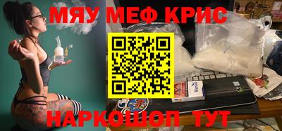 винт Первоуральск