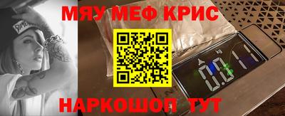 винт Первоуральск
