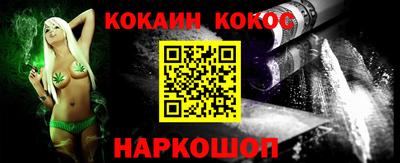 винт Первоуральск