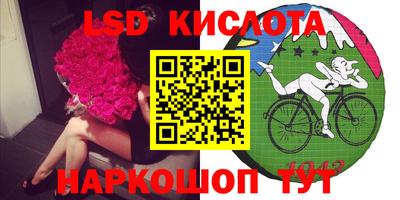 винт Первоуральск