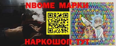 гашиш Партизанск