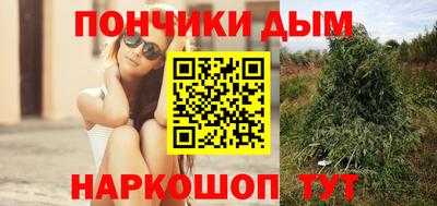 кокаин VHQ Пушкино