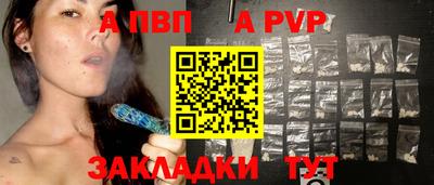 кокаин VHQ Пушкино