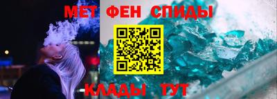 гашиш Партизанск