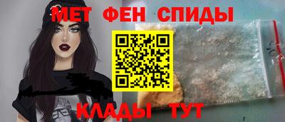 винт Первоуральск