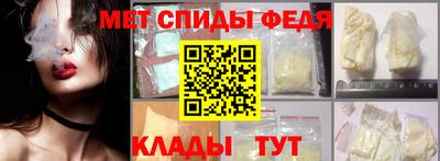 гашиш Партизанск