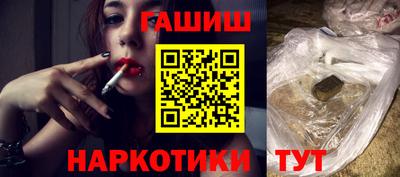 винт Первоуральск