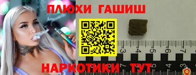 винт Первоуральск