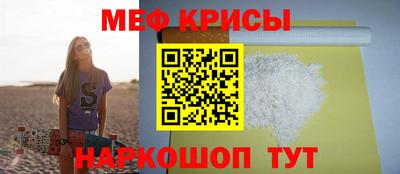 кокаин VHQ Пушкино