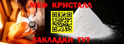 винт Первоуральск