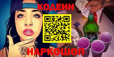 винт Первоуральск
