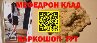 гашиш Партизанск